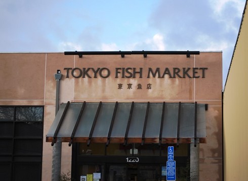 TokyoFishMarket東京魚店.jpg
